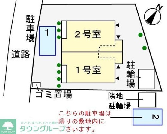 チェリーメゾンの物件内観写真